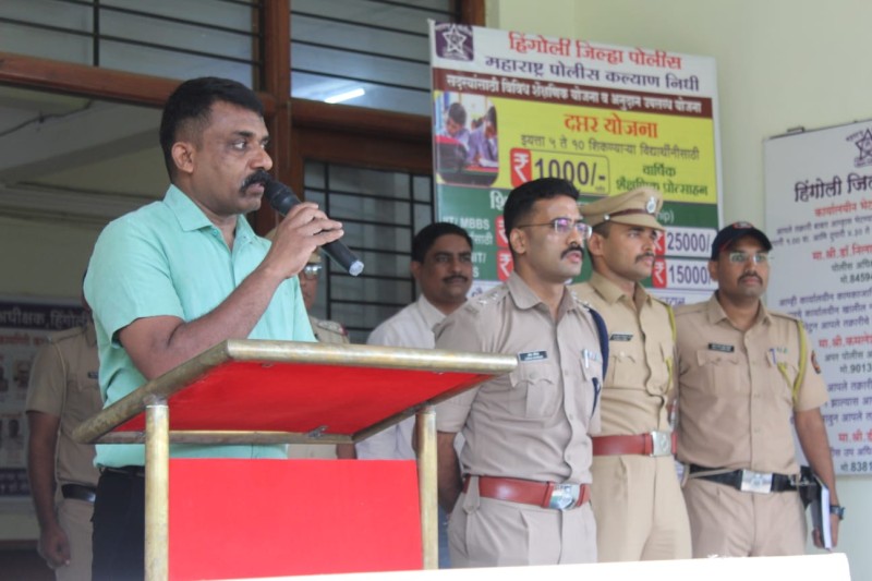 https://mail.hingolipolice.gov.in/images/NewsEvent/194.jpg